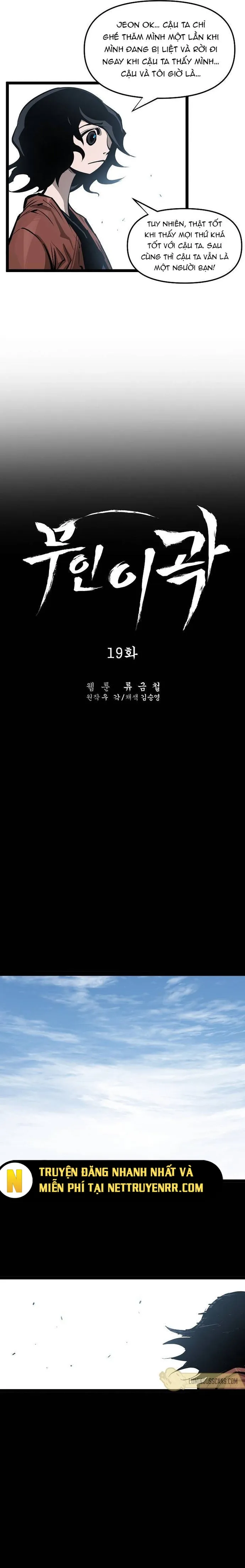 Võ Sĩ Lee Gwak: Chapter 19