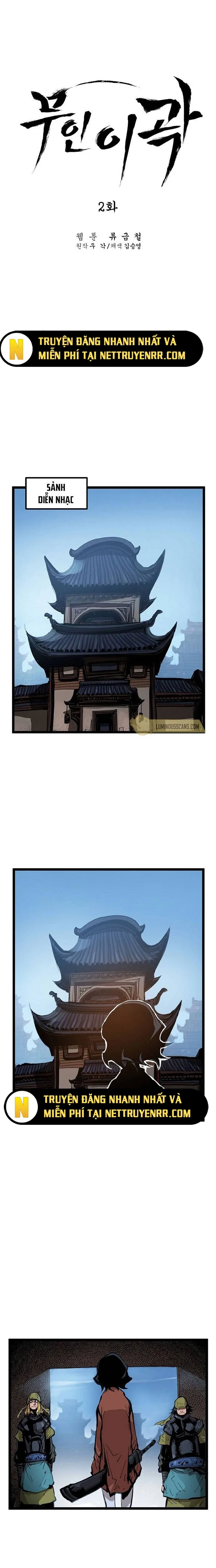 Võ Sĩ Lee Gwak: Chapter 2