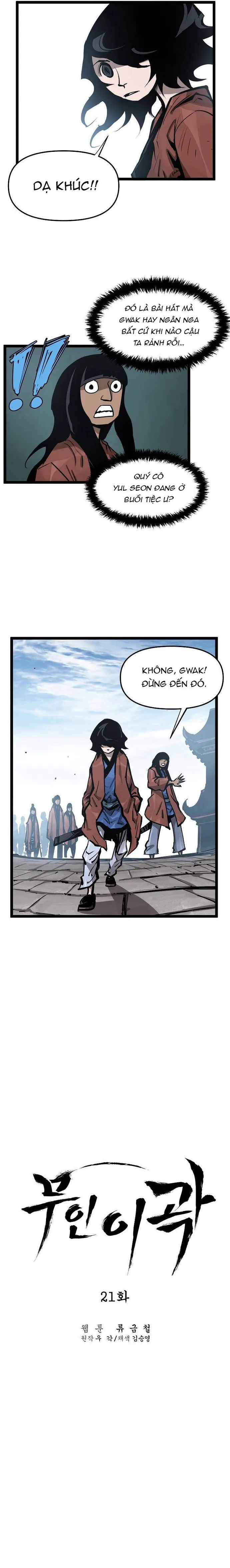 Võ Sĩ Lee Gwak: Chapter 21