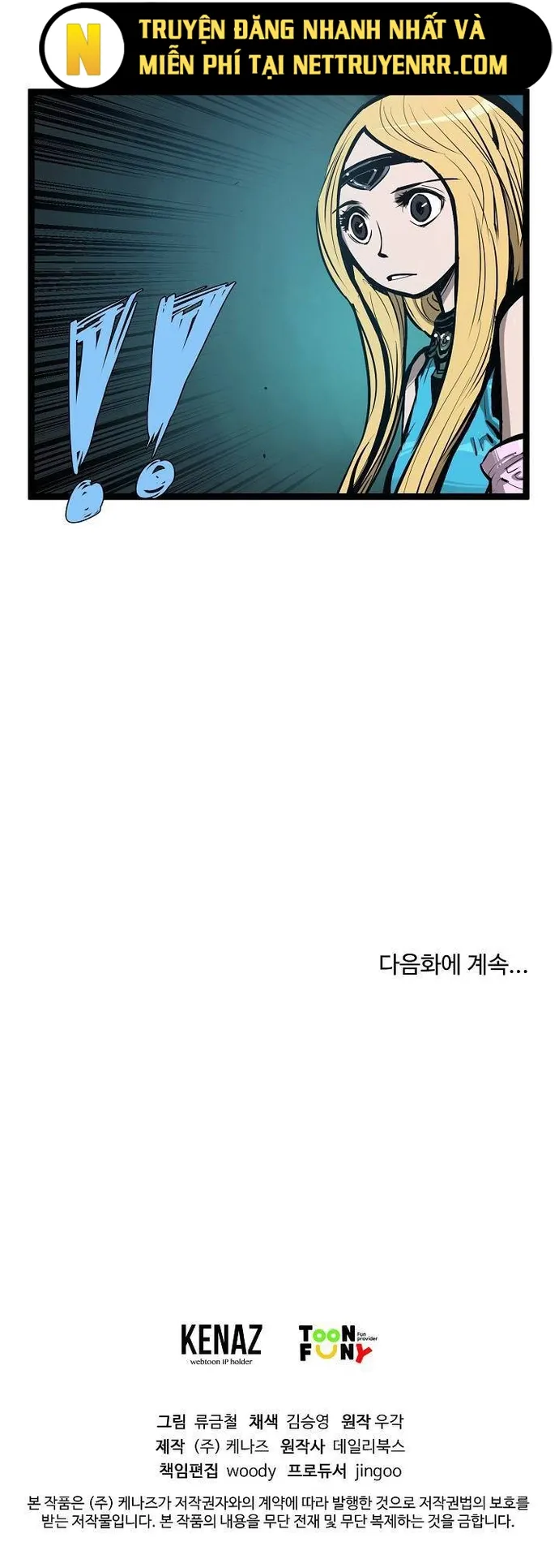 Võ Sĩ Lee Gwak: Chapter 21