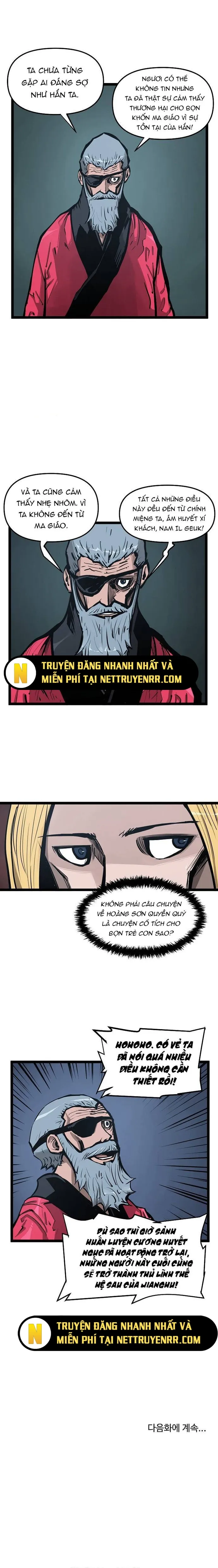 Võ Sĩ Lee Gwak: Chapter 23