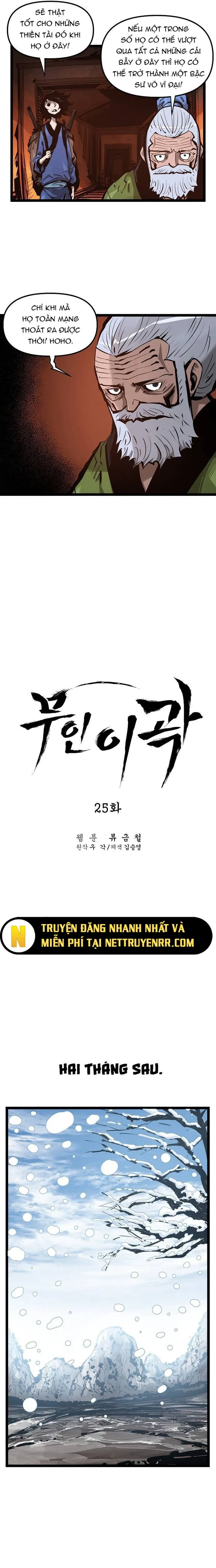 Võ Sĩ Lee Gwak: Chapter 25