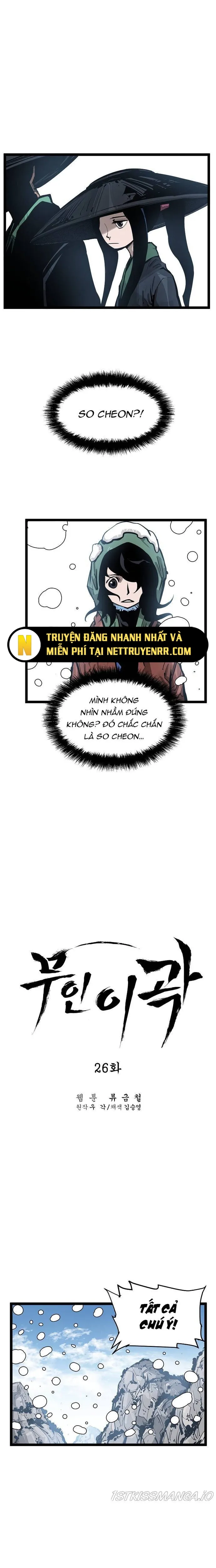 Võ Sĩ Lee Gwak: Chapter 26