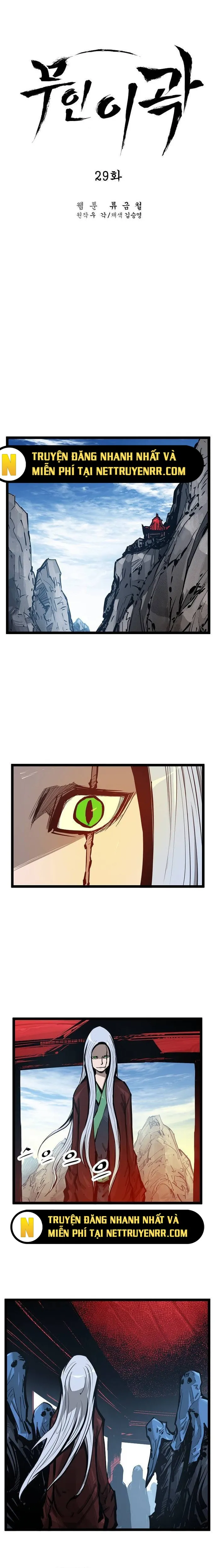 Võ Sĩ Lee Gwak: Chapter 29