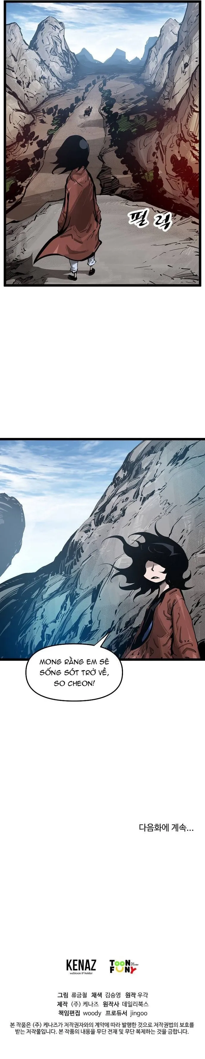 Võ Sĩ Lee Gwak: Chapter 29