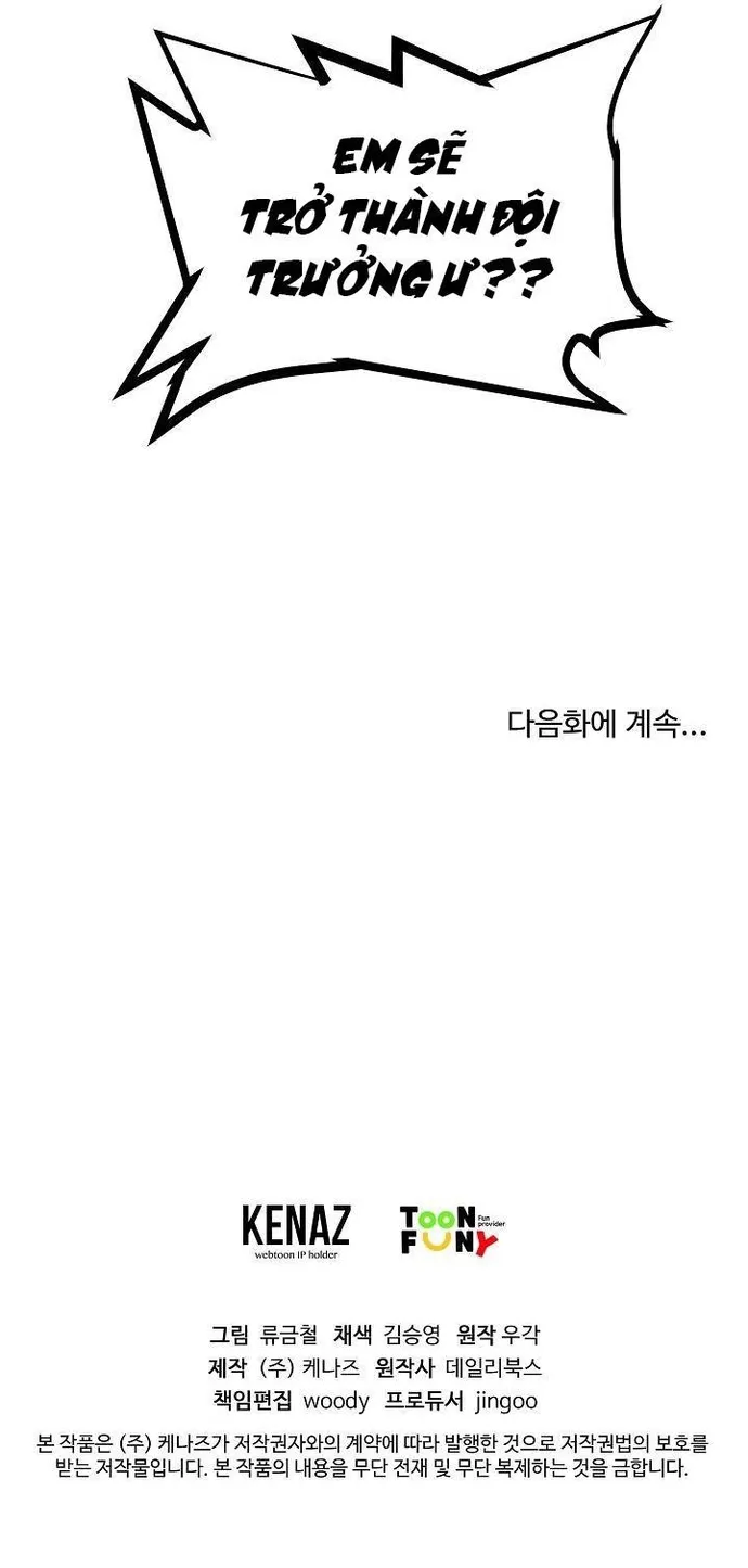 Võ Sĩ Lee Gwak: Chapter 30