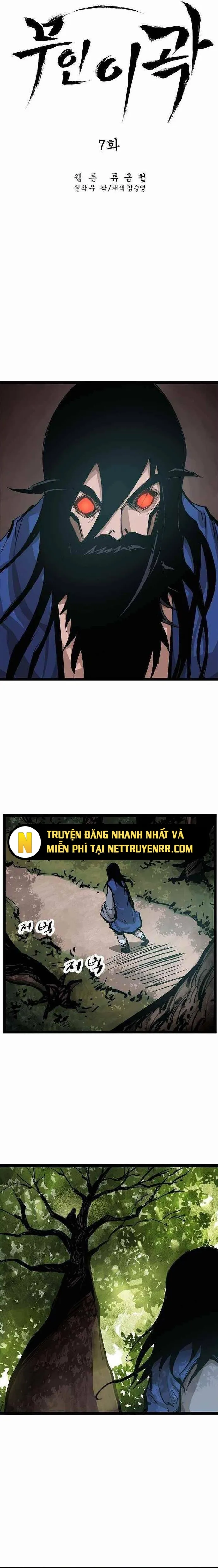 Võ Sĩ Lee Gwak: Chapter 7