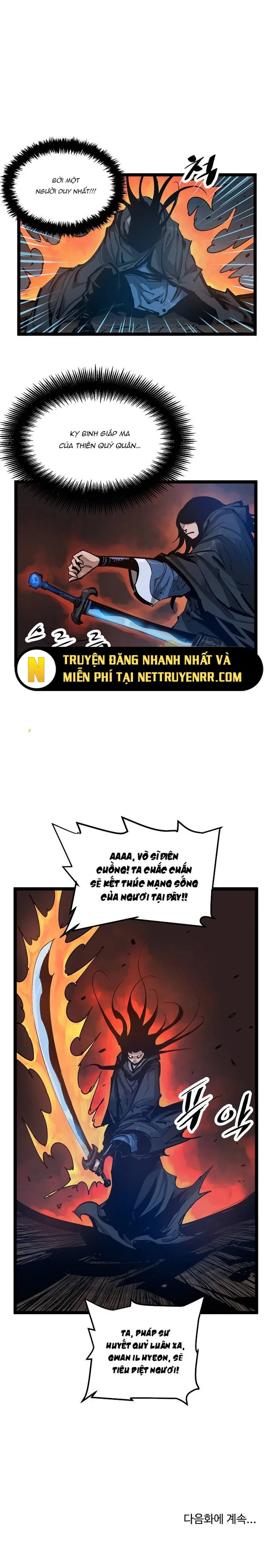 Võ Sĩ Lee Gwak: Chapter 9