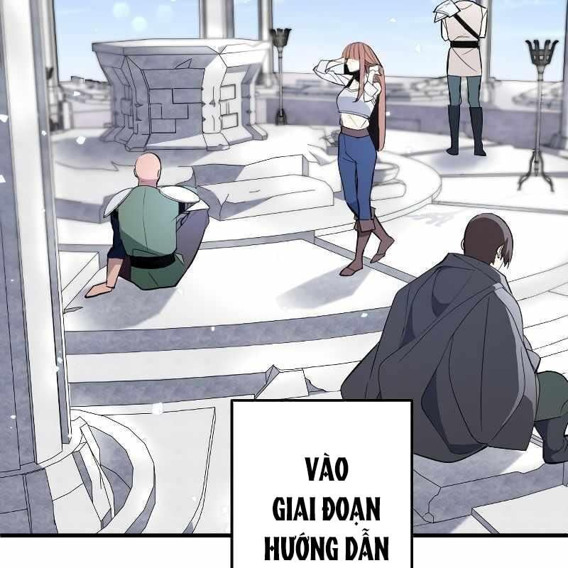 Vô Song Cùng Với Vũ Khí Ẩn: Chapter 1