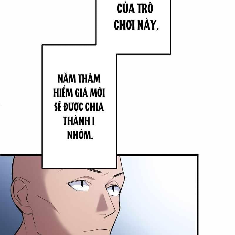 Vô Song Cùng Với Vũ Khí Ẩn: Chapter 1