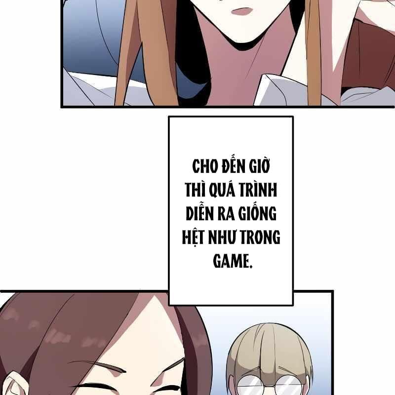 Vô Song Cùng Với Vũ Khí Ẩn: Chapter 1