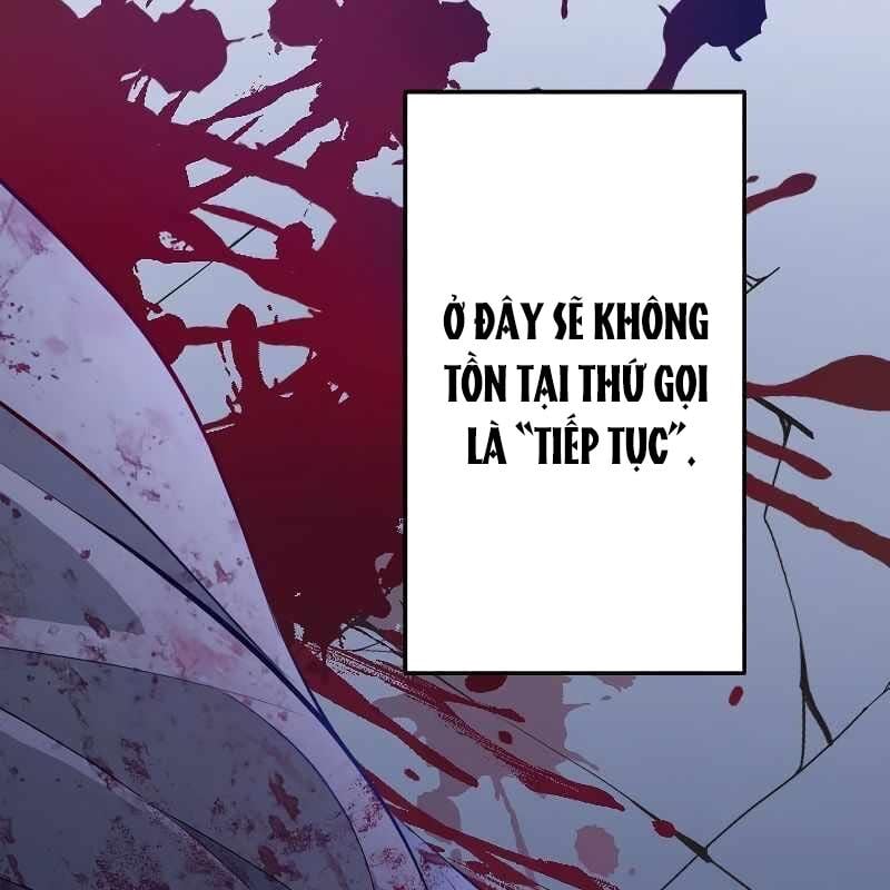 Vô Song Cùng Với Vũ Khí Ẩn: Chapter 1