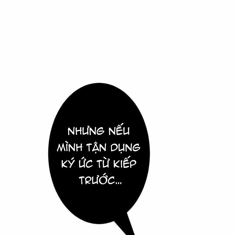 Vô Song Cùng Với Vũ Khí Ẩn: Chapter 1