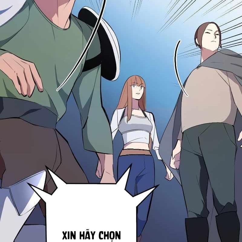 Vô Song Cùng Với Vũ Khí Ẩn: Chapter 1