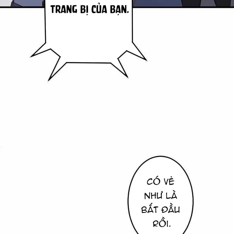 Vô Song Cùng Với Vũ Khí Ẩn: Chapter 1