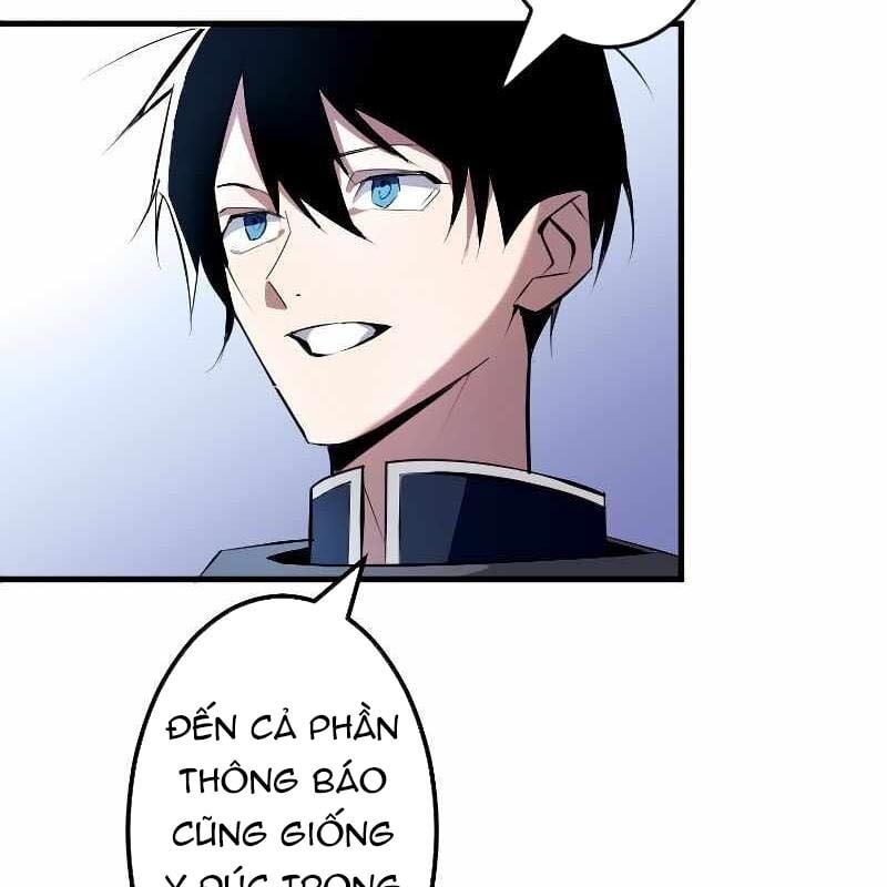 Vô Song Cùng Với Vũ Khí Ẩn: Chapter 1