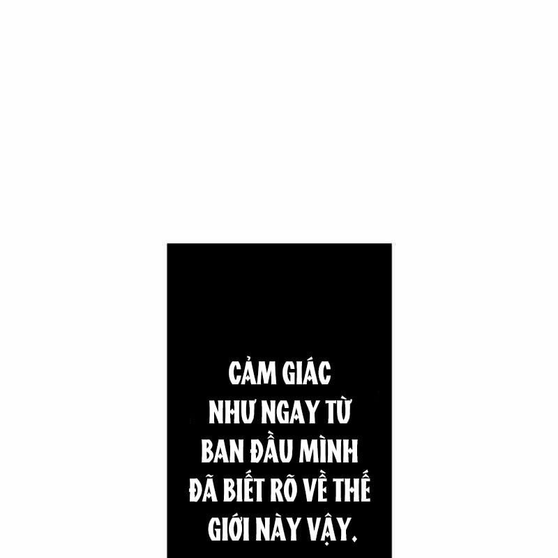 Vô Song Cùng Với Vũ Khí Ẩn: Chapter 1