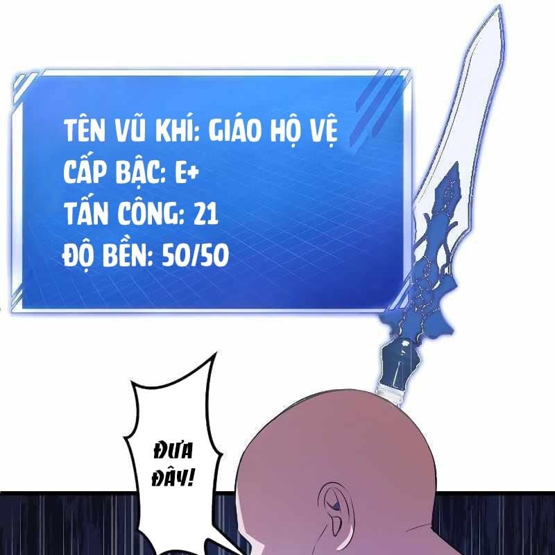 Vô Song Cùng Với Vũ Khí Ẩn: Chapter 1