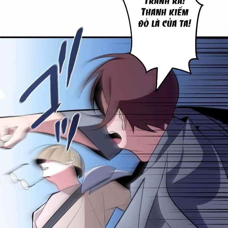 Vô Song Cùng Với Vũ Khí Ẩn: Chapter 1
