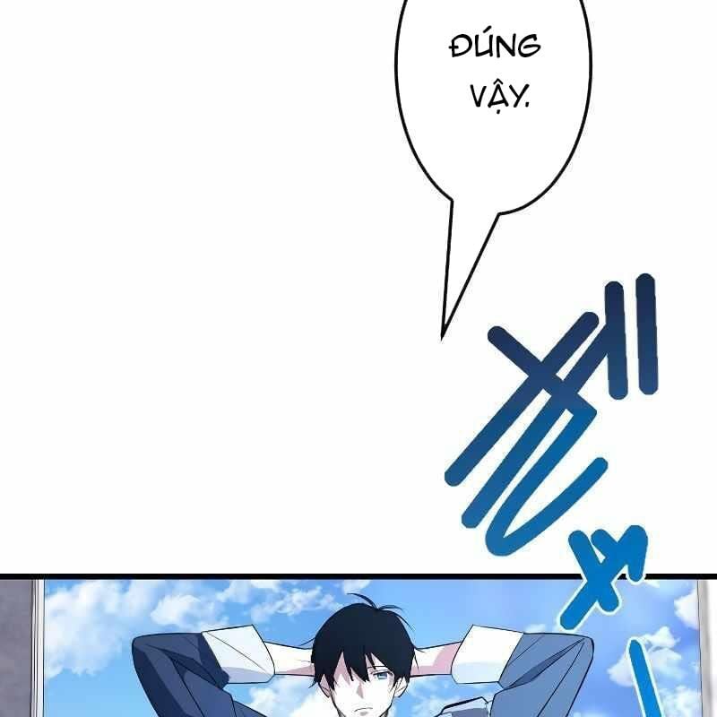 Vô Song Cùng Với Vũ Khí Ẩn: Chapter 1