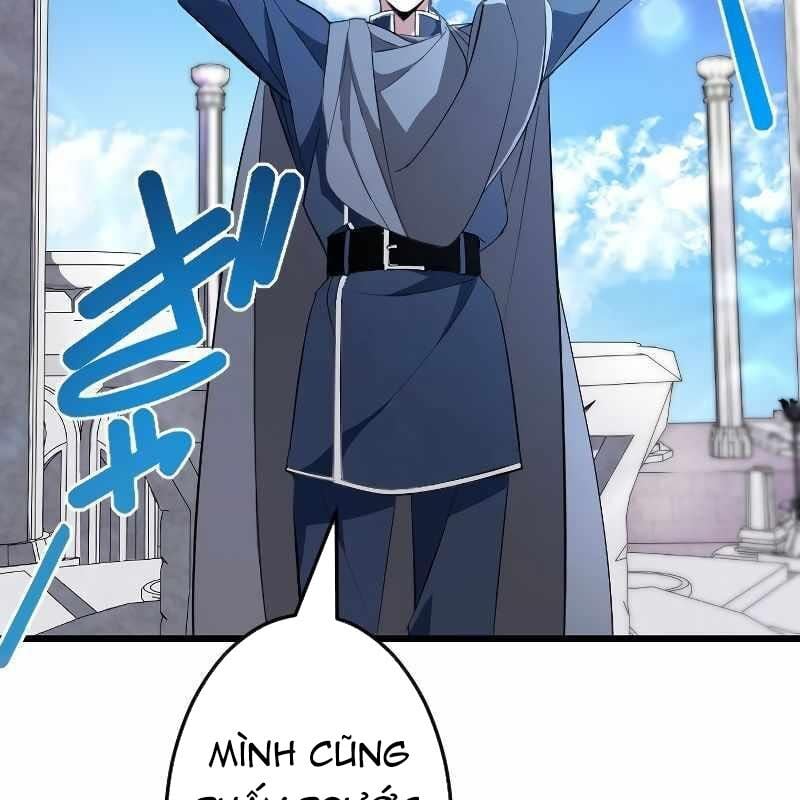Vô Song Cùng Với Vũ Khí Ẩn: Chapter 1