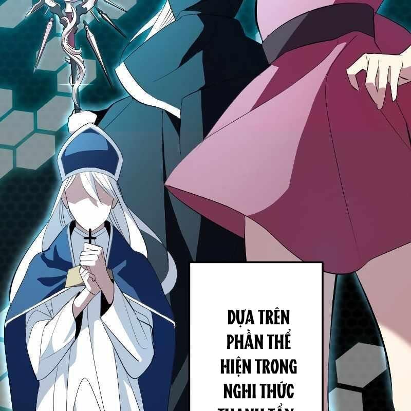 Vô Song Cùng Với Vũ Khí Ẩn: Chapter 1