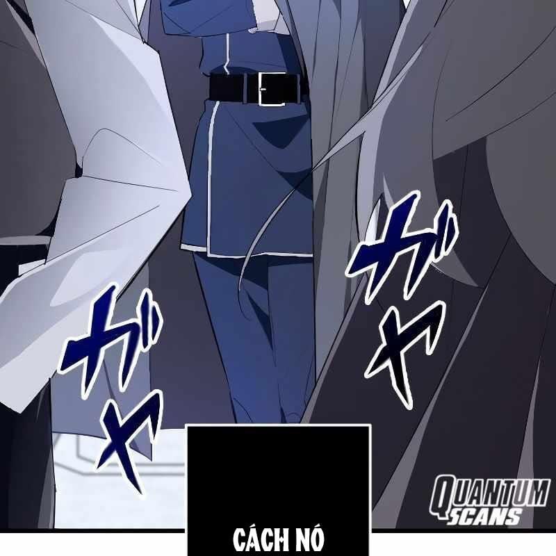 Vô Song Cùng Với Vũ Khí Ẩn: Chapter 1
