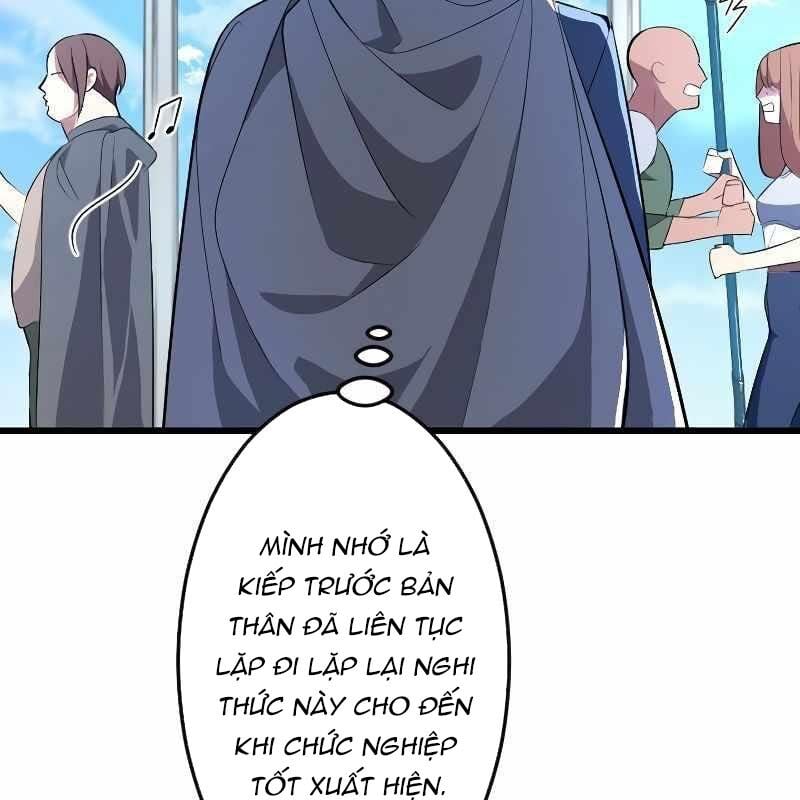 Vô Song Cùng Với Vũ Khí Ẩn: Chapter 1