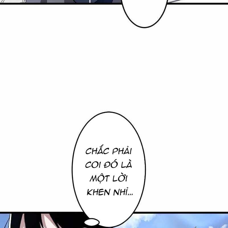 Vô Song Cùng Với Vũ Khí Ẩn: Chapter 1