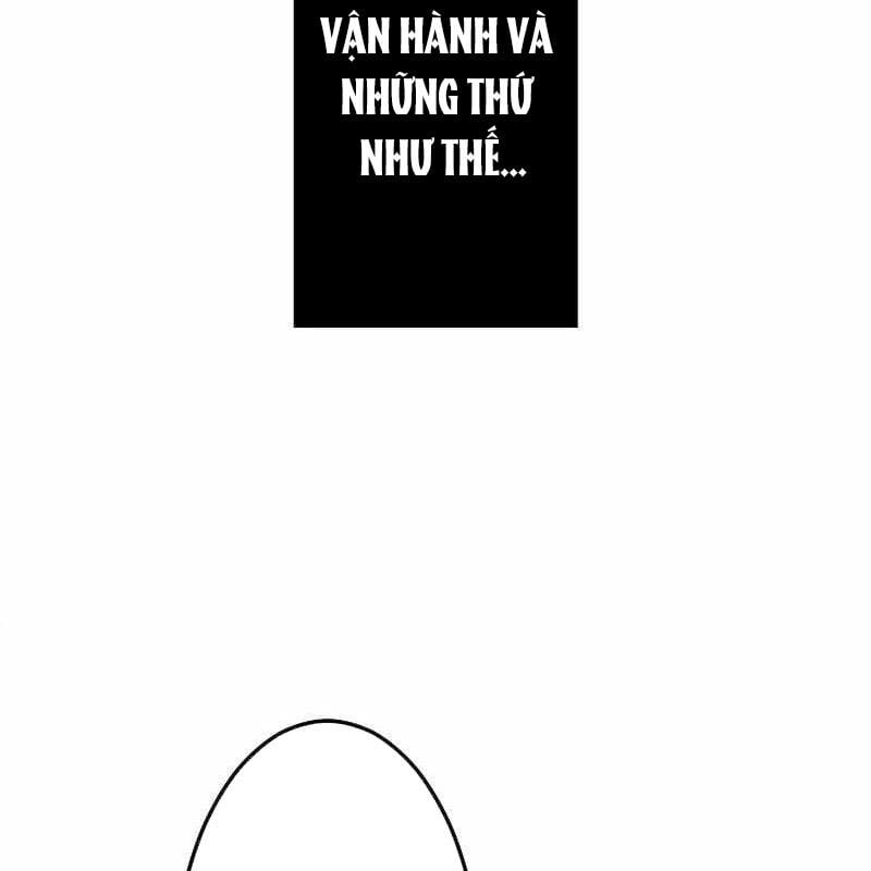 Vô Song Cùng Với Vũ Khí Ẩn: Chapter 1