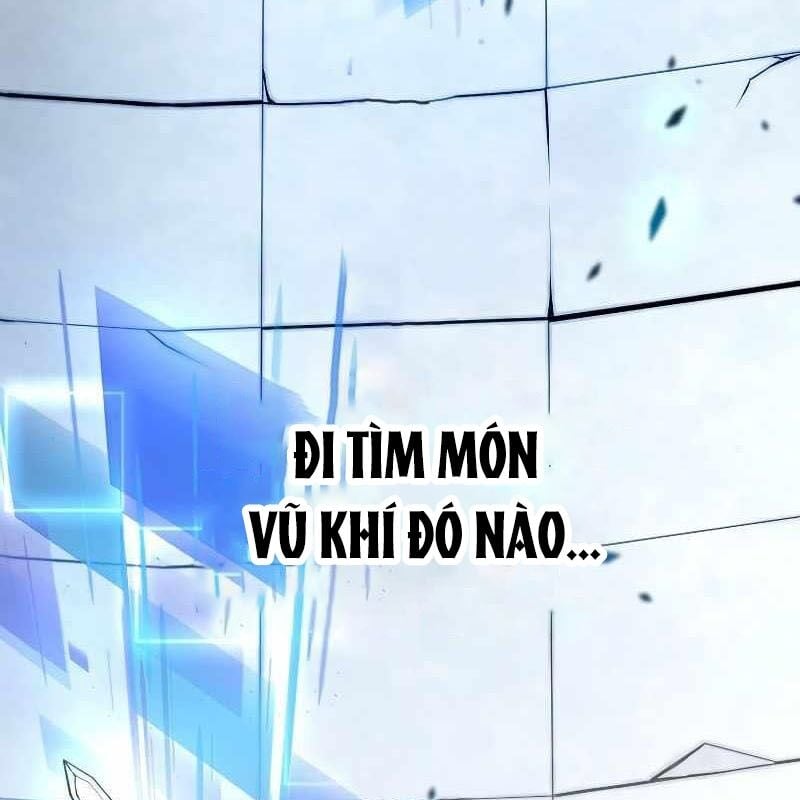 Vô Song Cùng Với Vũ Khí Ẩn: Chapter 1