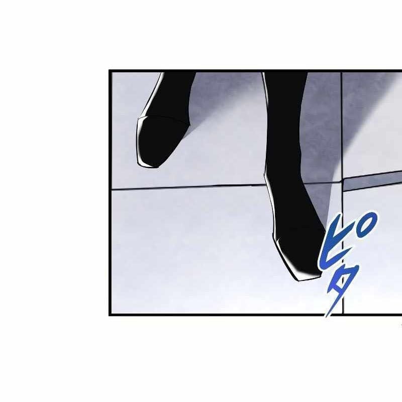 Vô Song Cùng Với Vũ Khí Ẩn: Chapter 1