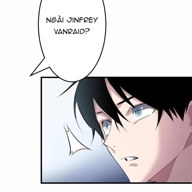 Vô Song Cùng Với Vũ Khí Ẩn: Chapter 1