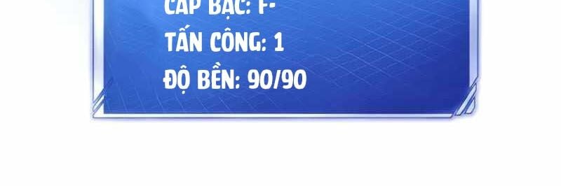 Vô Song Cùng Với Vũ Khí Ẩn: Chapter 1