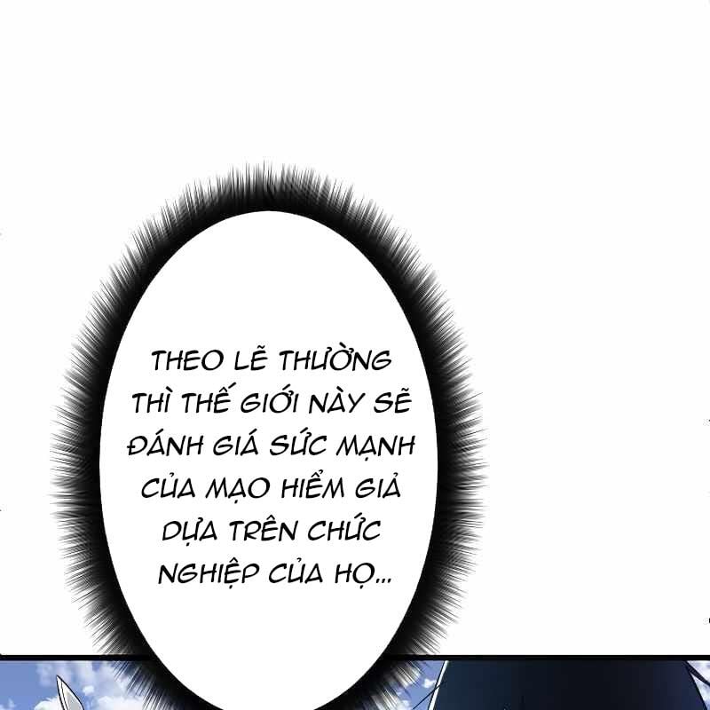 Vô Song Cùng Với Vũ Khí Ẩn: Chapter 1