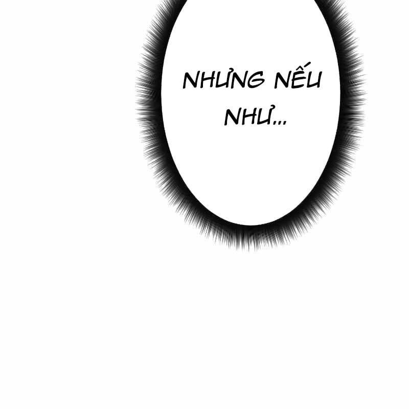 Vô Song Cùng Với Vũ Khí Ẩn: Chapter 1