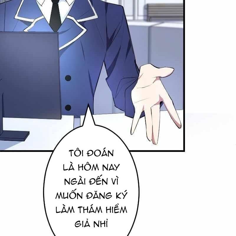 Vô Song Cùng Với Vũ Khí Ẩn: Chapter 1