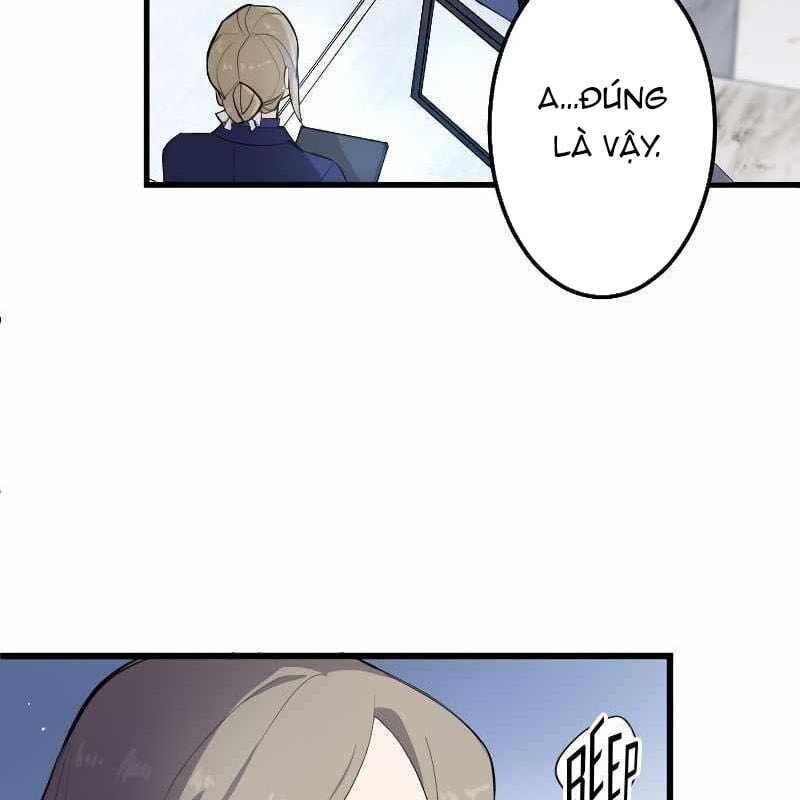 Vô Song Cùng Với Vũ Khí Ẩn: Chapter 1