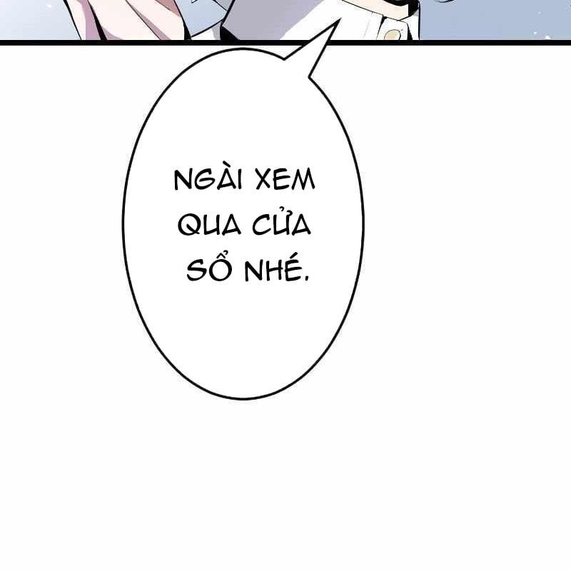 Vô Song Cùng Với Vũ Khí Ẩn: Chapter 1