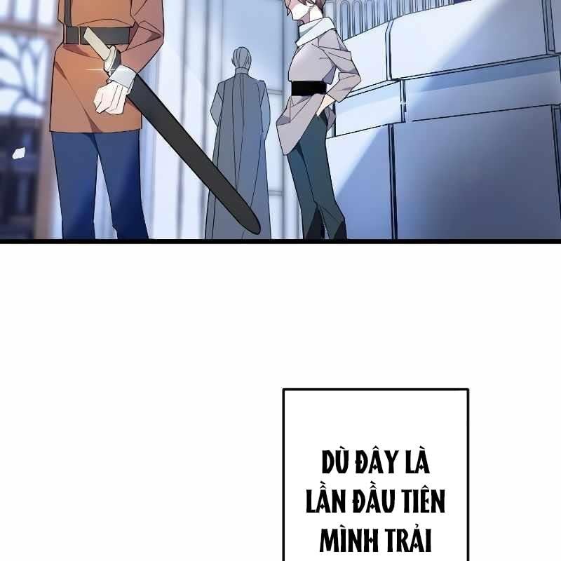 Vô Song Cùng Với Vũ Khí Ẩn: Chapter 1
