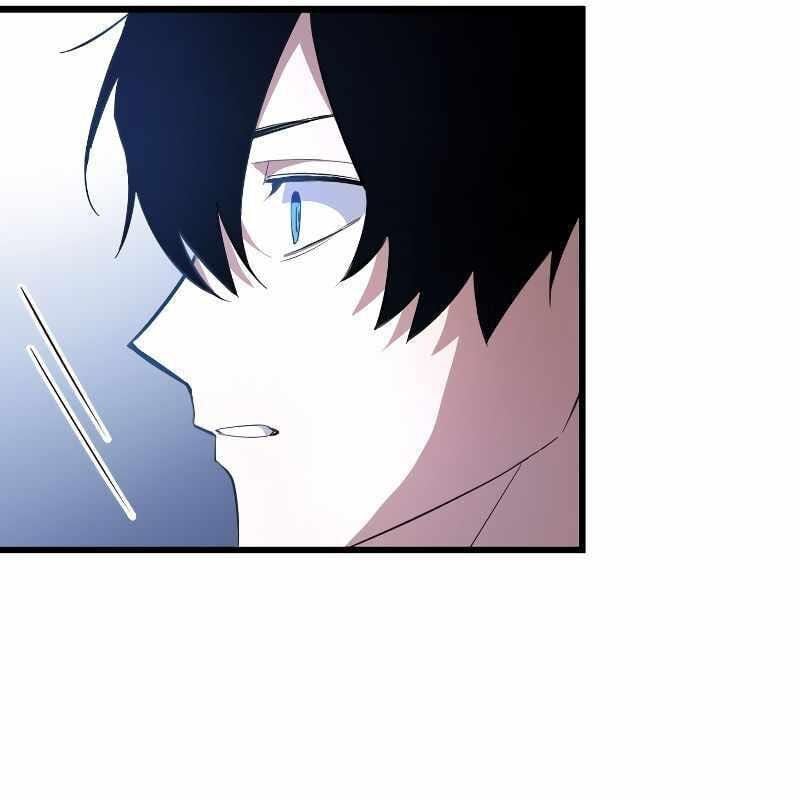 Vô Song Cùng Với Vũ Khí Ẩn: Chapter 1