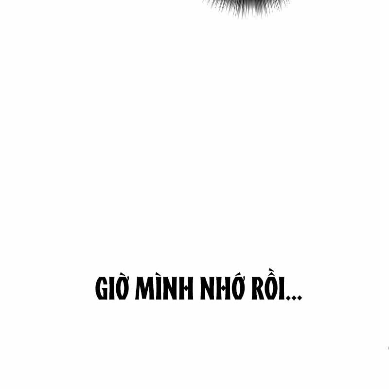 Vô Song Cùng Với Vũ Khí Ẩn: Chapter 1
