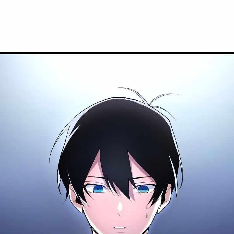 Vô Song Cùng Với Vũ Khí Ẩn: Chapter 1