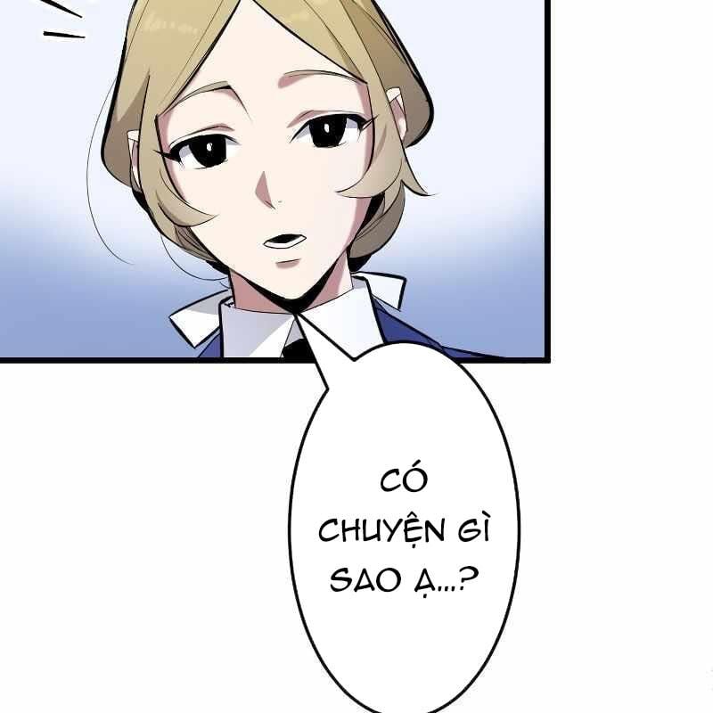 Vô Song Cùng Với Vũ Khí Ẩn: Chapter 1