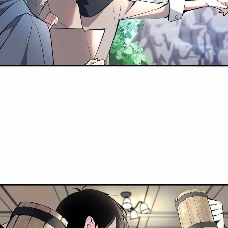 Vô Song Cùng Với Vũ Khí Ẩn: Chapter 1