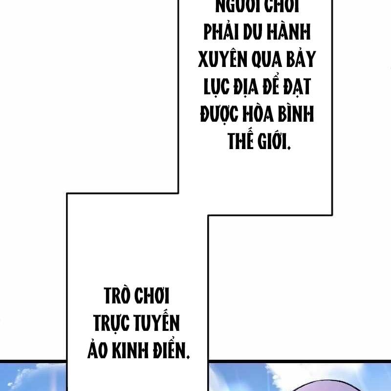 Vô Song Cùng Với Vũ Khí Ẩn: Chapter 1