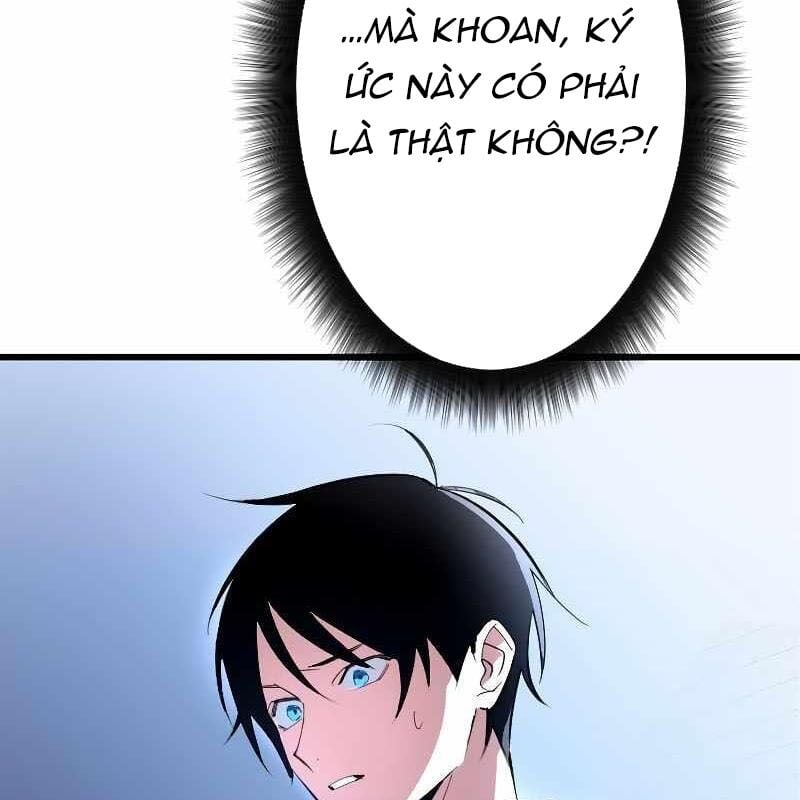 Vô Song Cùng Với Vũ Khí Ẩn: Chapter 1