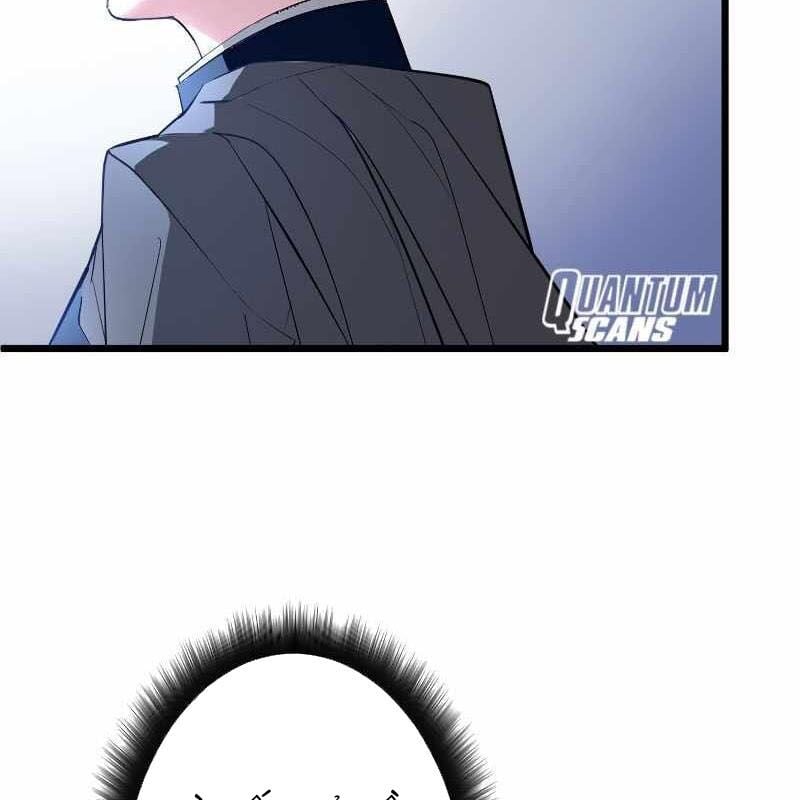 Vô Song Cùng Với Vũ Khí Ẩn: Chapter 1