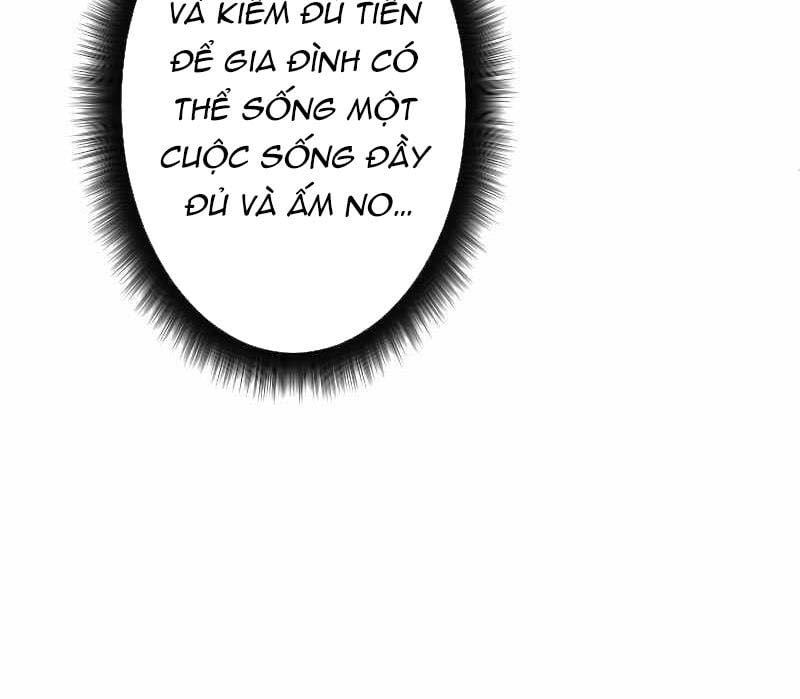 Vô Song Cùng Với Vũ Khí Ẩn: Chapter 1
