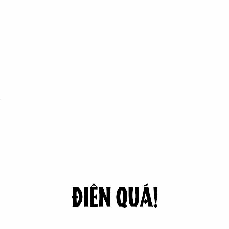 Vô Song Cùng Với Vũ Khí Ẩn: Chapter 1